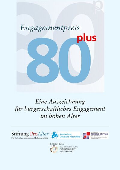 Logo 80plus